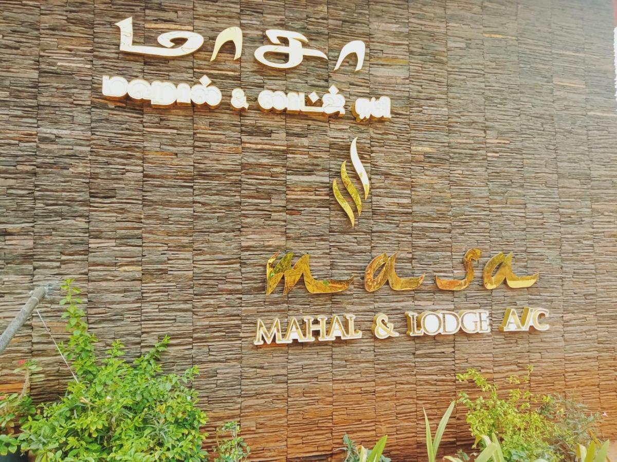 Masa Mahal And Lodge Sivaganga Exterior photo